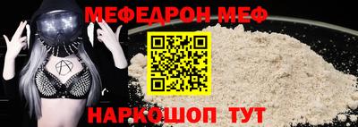 кокаин перу Старая Купавна