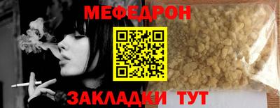 СК Среднеуральск