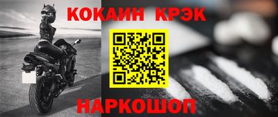 СК Среднеуральск