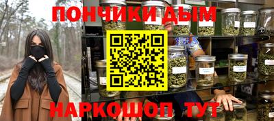 СК Среднеуральск