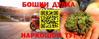 СК Среднеуральск