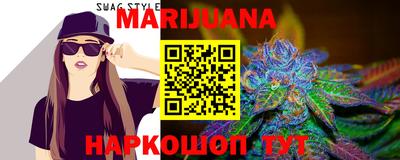 кокаин перу Старая Купавна