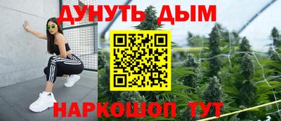 СК Среднеуральск