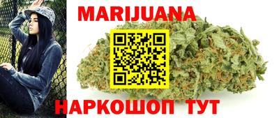 кокаин перу Старая Купавна