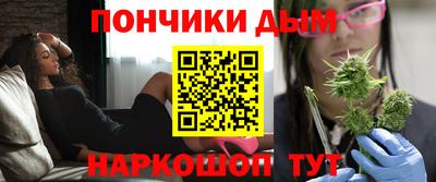 кокаин перу Старая Купавна