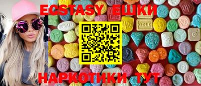 кокаин перу Старая Купавна
