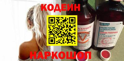 СК Среднеуральск