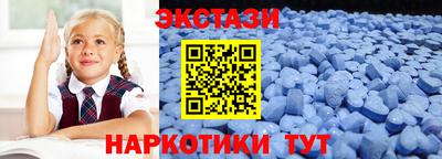 СК Среднеуральск