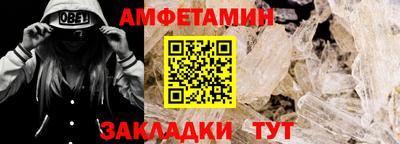 СК Среднеуральск