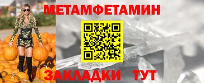 кокаин перу Старая Купавна