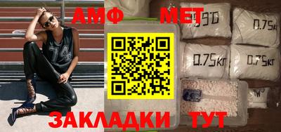 СК Среднеуральск