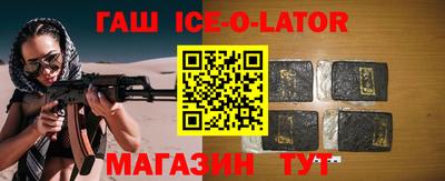 СК Среднеуральск