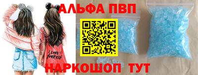 кокаин перу Старая Купавна