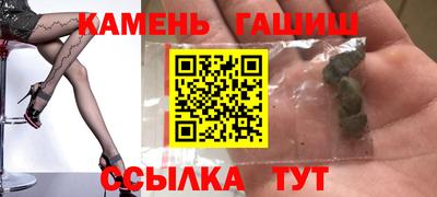 СК Среднеуральск