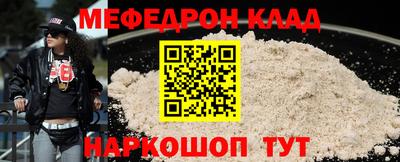 СК Среднеуральск
